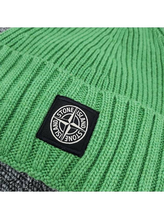 Kids Junior Hat 7916N03Z3V0050 Green - STONE ISLAND - BALAAN 5