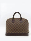 N51131 Tote Bag - LOUIS VUITTON - BALAAN 1