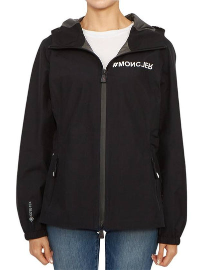 Grenoble Women s Hooded Windbreaker 1A00002 54AL5 999 - MONCLER - BALAAN 2