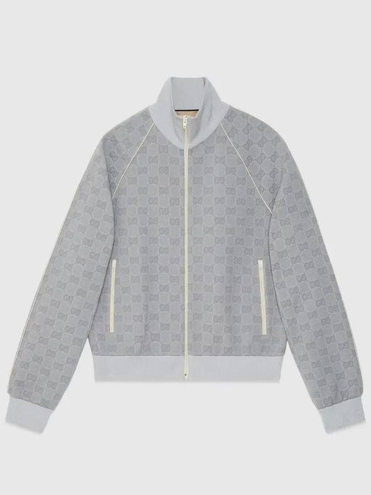 GG Nylon Jacquard Zip Up Jacket Light Grey - GUCCI - BALAAN 2