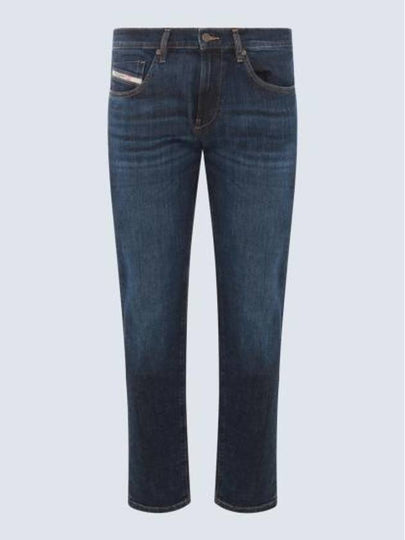 D Strukt 0PFAZ Slim Fit Jeans Dark Blue - DIESEL - BALAAN 2