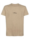 Reverse Logo Short Sleeve T-Shirt Beige - MAISON MARGIELA - BALAAN 1