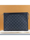 Pochette Voyage MM N41696 - LOUIS VUITTON - BALAAN 2