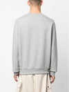 Logo Print Cotton Sweatshirt Heather Grey - A.P.C. - BALAAN 4