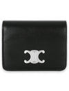 Triomphe Compact Shiny Calfskin Half Wallet Silver Black - CELINE - BALAAN 3