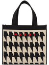 houndstooth jacquard tote bag beige - MARNI - BALAAN 3