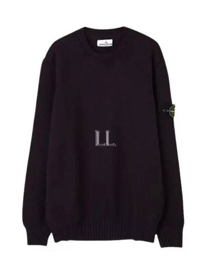 Logo Patch Knit Top Dark Burgundy - STONE ISLAND - BALAAN 2