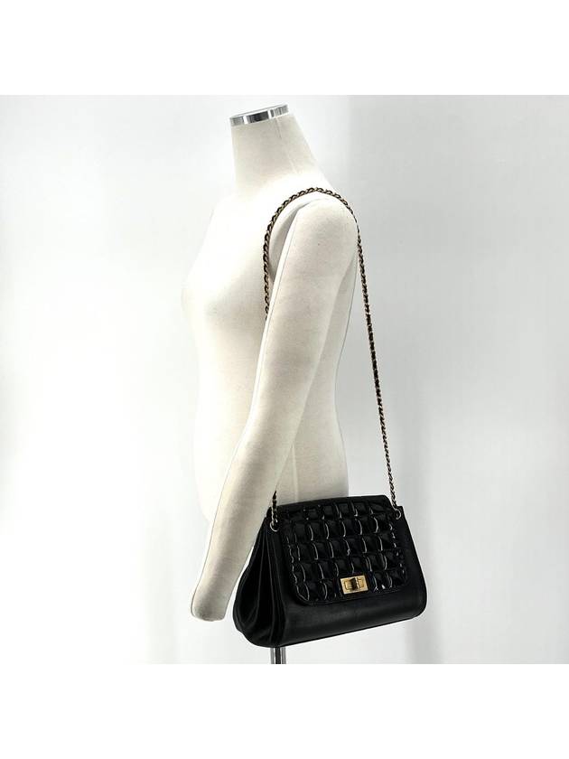 Patent chocolate bar lambskin 2 55 accordion shoulder bag - CHANEL - BALAAN 8