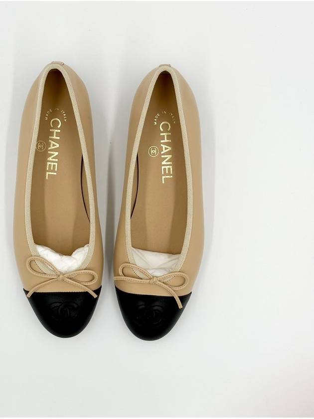 Two Tone Lambskin Ballerina Beige Black - CHANEL - BALAAN 9