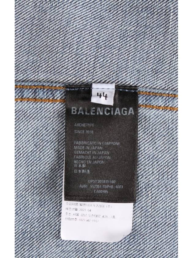 Back logo denim jacket - BALENCIAGA - BALAAN 8