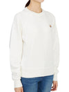 Fox Head Patch Adjusted Sweatshirt Ecru - MAISON KITSUNE - BALAAN 4