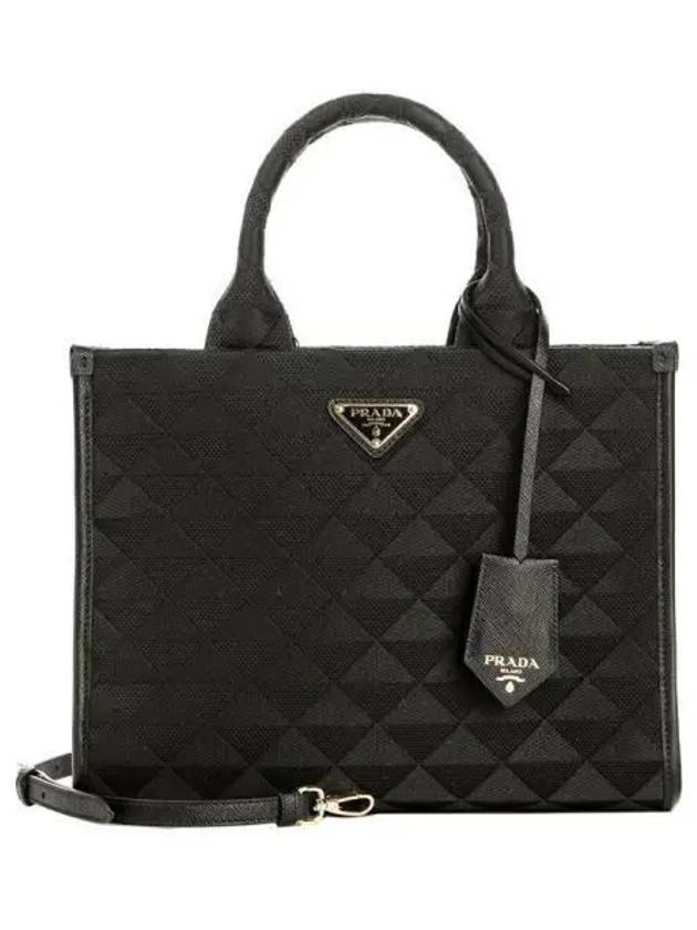 Women s tote bag 270688 - PRADA - BALAAN 1