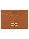 Bow Logo Card Wallet Caramel Cafe - GANNI - BALAAN 2