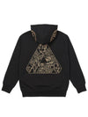 Tri Archeology Hood Black - PALACE - BALAAN 2