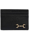 Horsebit Leather Card Wallet Black - GUCCI - BALAAN 2