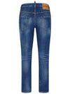 Cool Girl Jeans Blue - DSQUARED2 - BALAAN 3