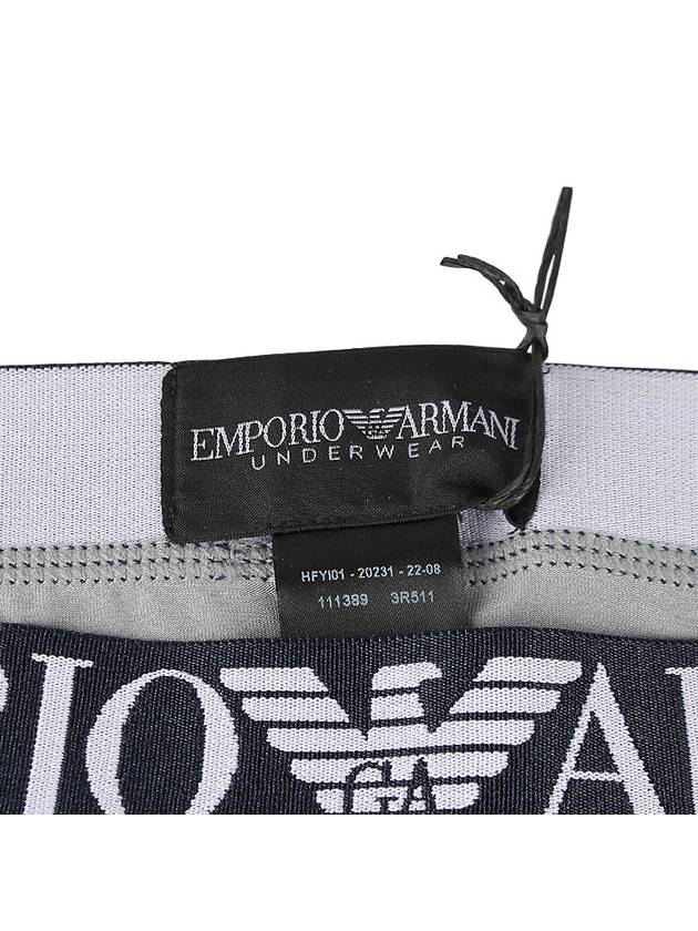 Modal Trunk 111389 3R511 24841 - EMPORIO ARMANI - 10