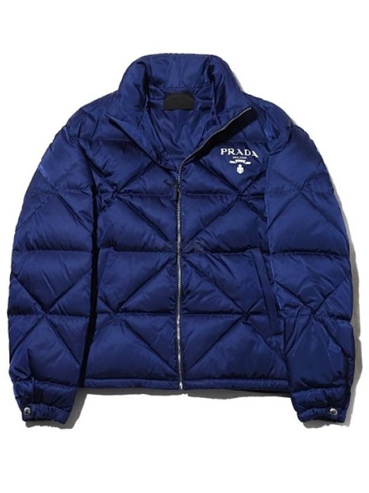 Re-Nylon Down Padded Jacket Navy - PRADA - BALAAN 2