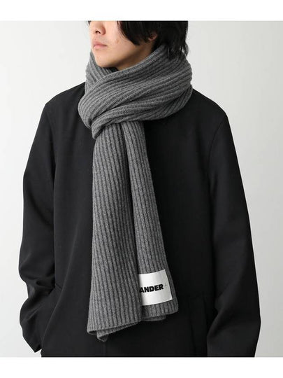 Logo Patch Wool Scarf Grey - JIL SANDER - BALAAN 2