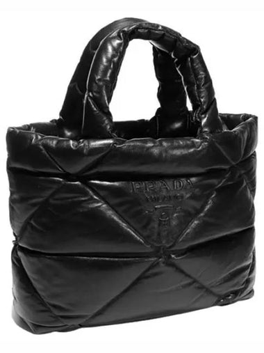 padded nappa tote bag - PRADA - BALAAN 1