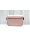 Lock Me Tender Shoulder Bag Eau de Rose M58555 - LOUIS VUITTON - BALAAN 6