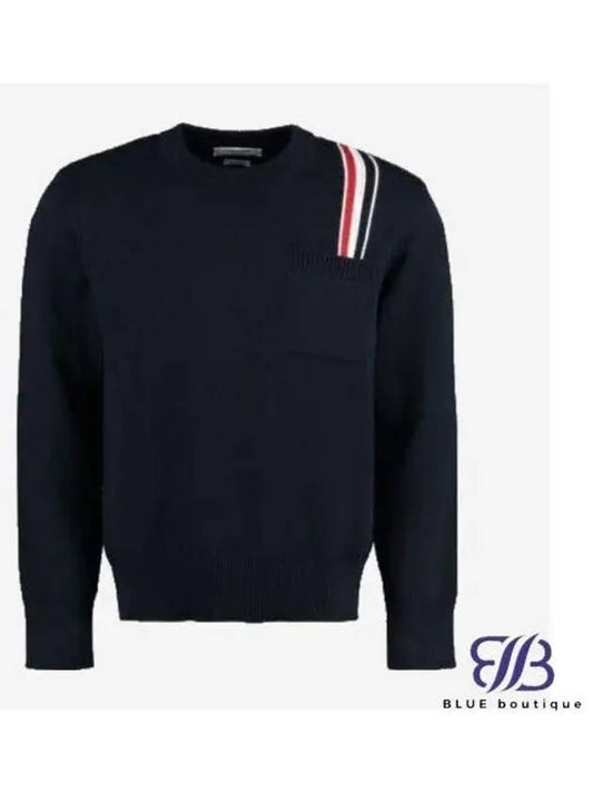 RWB Striped Intarsia Cotton Knit Top Navy - THOM BROWNE - BALAAN 2