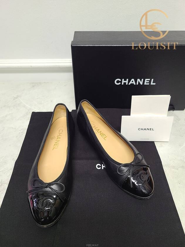 Used luxury goods Lewis It 36 Black CC logo ballerina flat shoes - CHANEL - BALAAN 7