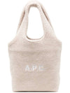 Ninon small fleece puffy tote bag unisex - A.P.C. - BALAAN 4