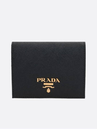 Small Saffiano Metal Logo Bicycle Wallet Black - PRADA - BALAAN 2