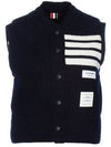 Fine Merino And Jersey Padding Reversible Vest Navy - THOM BROWNE - BALAAN 8