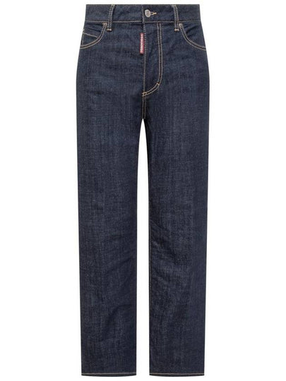 Women's 5 Pocket Crop Jeans Navy - DSQUARED2 - BALAAN 2