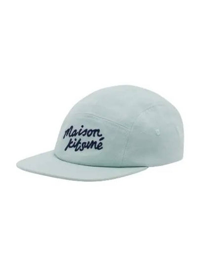 Handwriting Logo Snapback Blue - MAISON KITSUNE - BALAAN 2