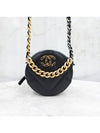 women shoulder bag - CHANEL - BALAAN 1