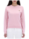 Logo Patch Sweatshirt LW00302KM0001 PALEPINK - MAISON KITSUNE - BALAAN 5