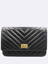 A70328 Crossbody Bag - CHANEL - BALAAN 2