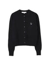 Bold Fox Head Patch Regular Cardigan Black - MAISON KITSUNE - BALAAN 1