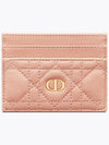 Caro 5-Slot Supple Cannage Calfskin Card Wallet Rose Des Vent - DIOR - BALAAN 2