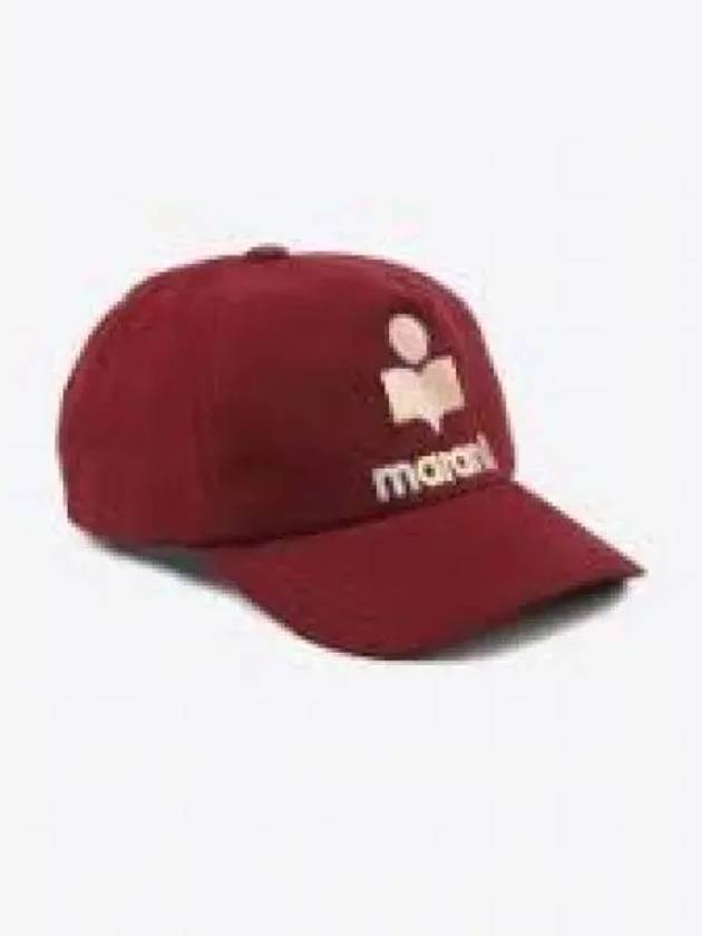 Tyron Logo Cotton Ball Cap Red - ISABEL MARANT - BALAAN 2