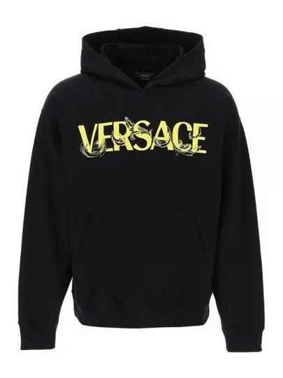 Logo Print Cotton Hoodie Black - VERSACE - BALAAN 2