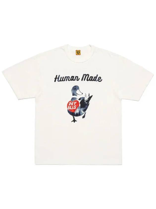 Graphic Short Sleeve T Shirt 3 White HM27TE023 - HUMAN MADE - BALAAN 2