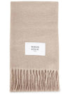 Men's Logo Dark Beige Muffler LW06206WA0022 DB - MAISON KITSUNE - BALAAN 3