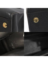 M53015 Black Grain Calfskin City Steamer MM 2WAY - LOUIS VUITTON - BALAAN 6