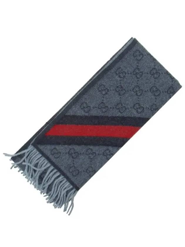 GG Web Wool Muffler Blue - GUCCI - BALAAN 3