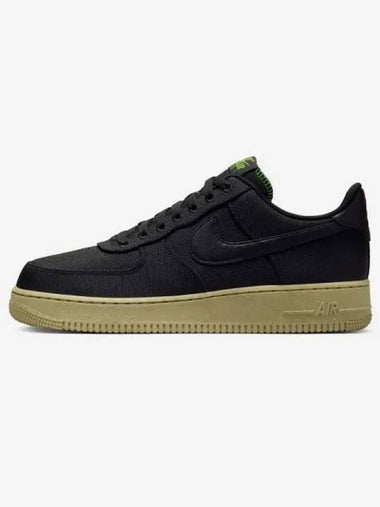 Air Force 1 07 LV8 URB 001 - NIKE - BALAAN 1