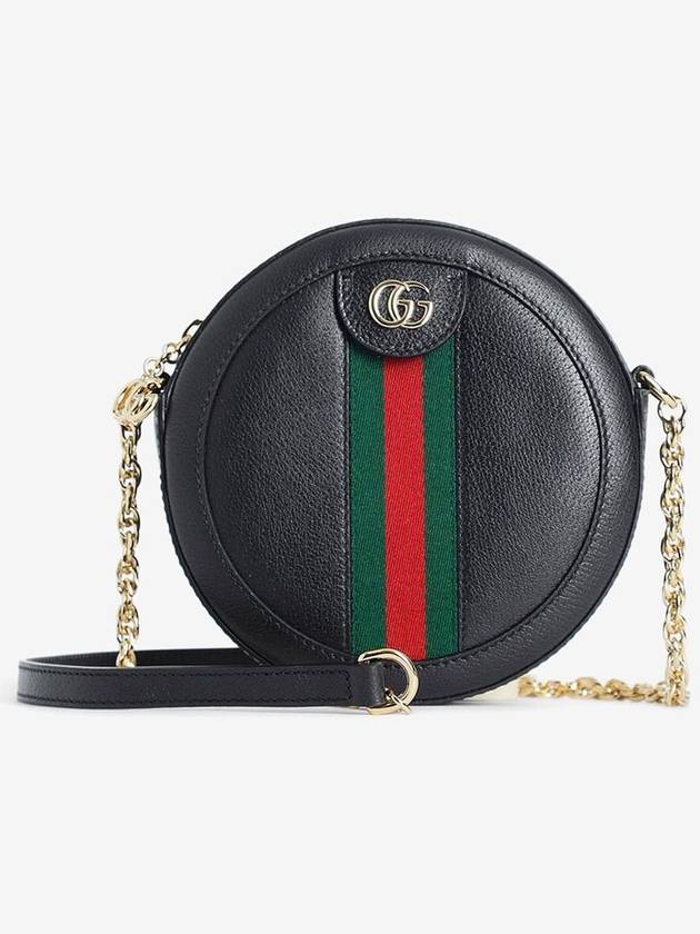 Gold-Plated Ophidia Mini Round Shoulder Bag Black - GUCCI - BALAAN 2