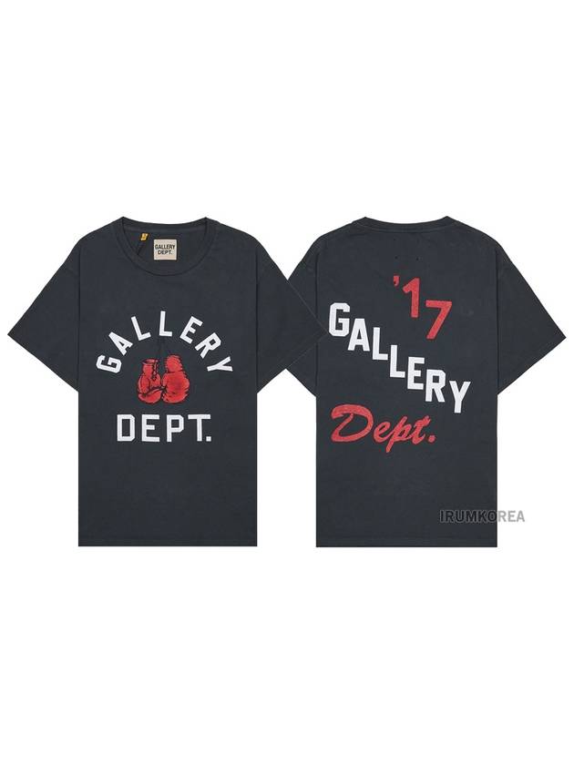 Boxing Merch Short Sleeve T-Shirt Vintage Black - GALLERY DEPT. - BALAAN 11