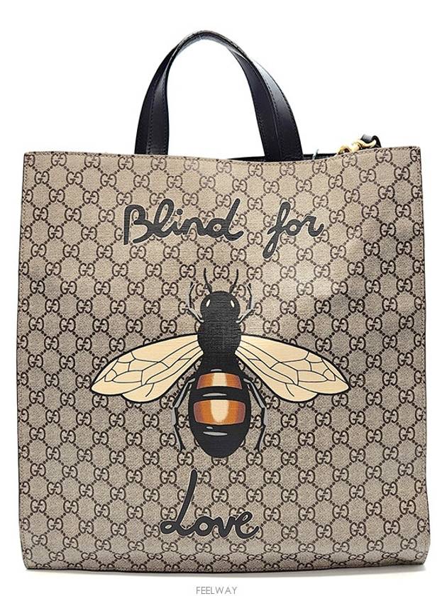 men tote bag - GUCCI - BALAAN 1