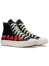 Chuck Taylor All Star 70 High Top Sneakers Black - COMME DES GARCONS - BALAAN 2