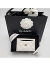 Gold CC Logo Leather Card Wallet White - CHANEL - BALAAN 11