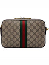 Ophidia GG Cross Bag Brown - GUCCI - BALAAN 3